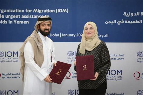 Jobs at IOM Qatar .